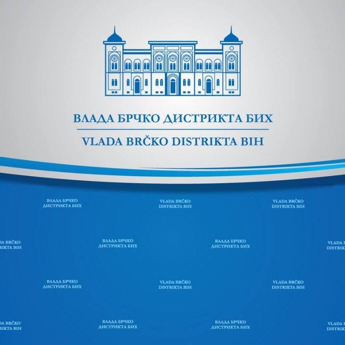 Влада Брчко дистрикта БиХ