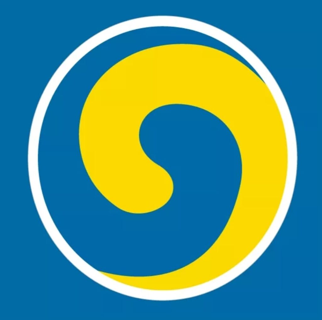 Вањскополитичка иницијатива БиХ